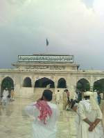 8August2010. Chehlum Of Shohda Bomb Blast At Data Darbar Lahore 0013.jpg